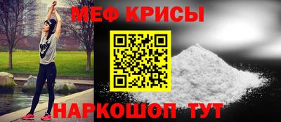 соль курить ск Новодвинск