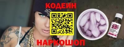 первитин Нарткала