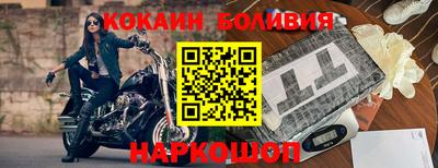 мет Новокубанск