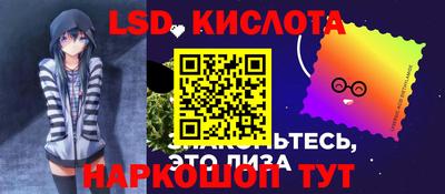 мет Новокубанск