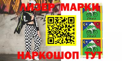 мдпв Наро-Фоминск