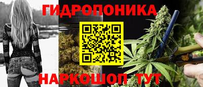 мет Новокубанск