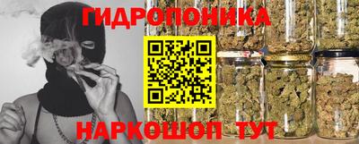 скорость Нальчик
