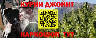 мет Новокубанск