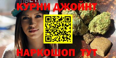 скорость Нальчик