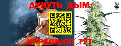 мет Новокубанск