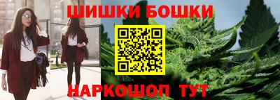 мдпв Наро-Фоминск