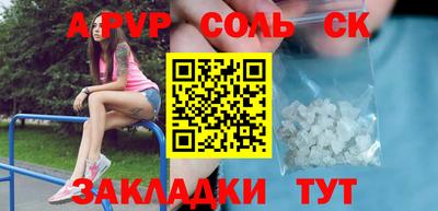 скорость Нальчик