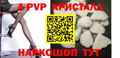 соль курить ск Новодвинск