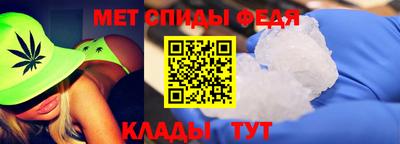 первитин Нарткала
