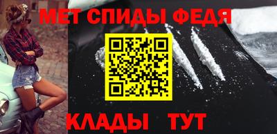 соль курить ск Новодвинск