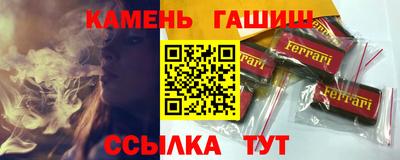 первитин Нарткала