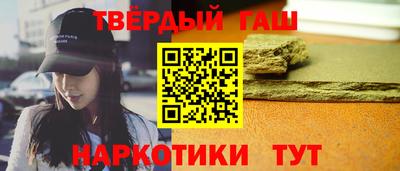 скорость Нальчик